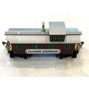 Toy State Classic Express Caboose Train Car‎ Vintage 1992 Brown Green 8.5in